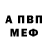 Метадон мёд ALKA TKCH