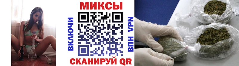 Бутират 1.4BDO  продажа наркотиков  Сердобск 