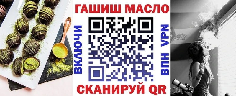 сколько стоит  кракен маркетплейс  Печенье с ТГК марихуана  Сердобск 