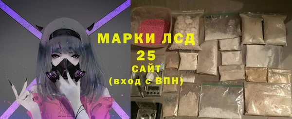 jwh Аркадак