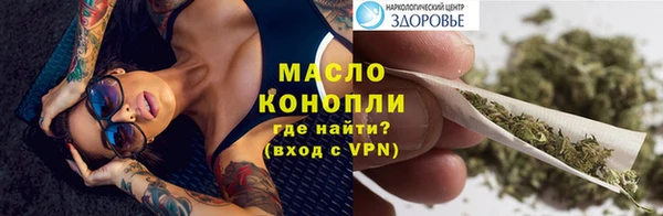 jwh Аркадак