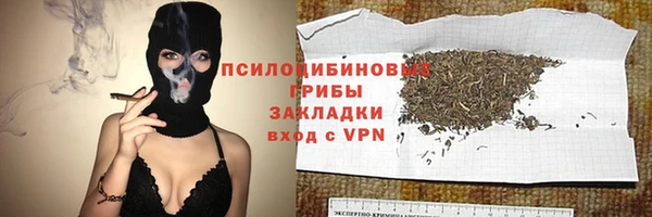 MDMA Premium VHQ Армянск
