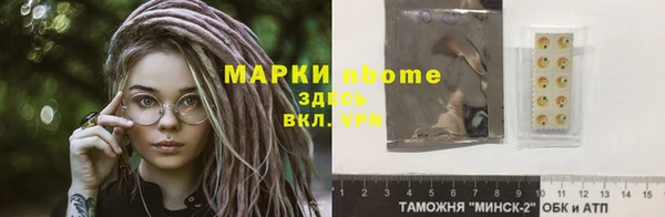 MDMA Premium VHQ Армянск