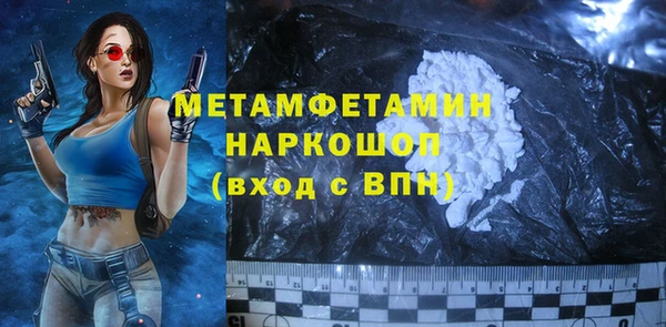 jwh Аркадак