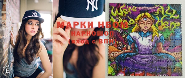 MDMA Premium VHQ Армянск