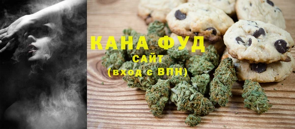 jwh Аркадак