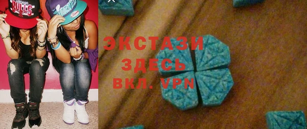 jwh Аркадак
