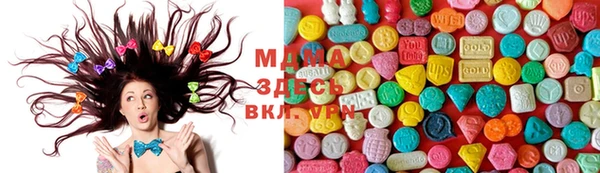 синтетический гашиш Балабаново