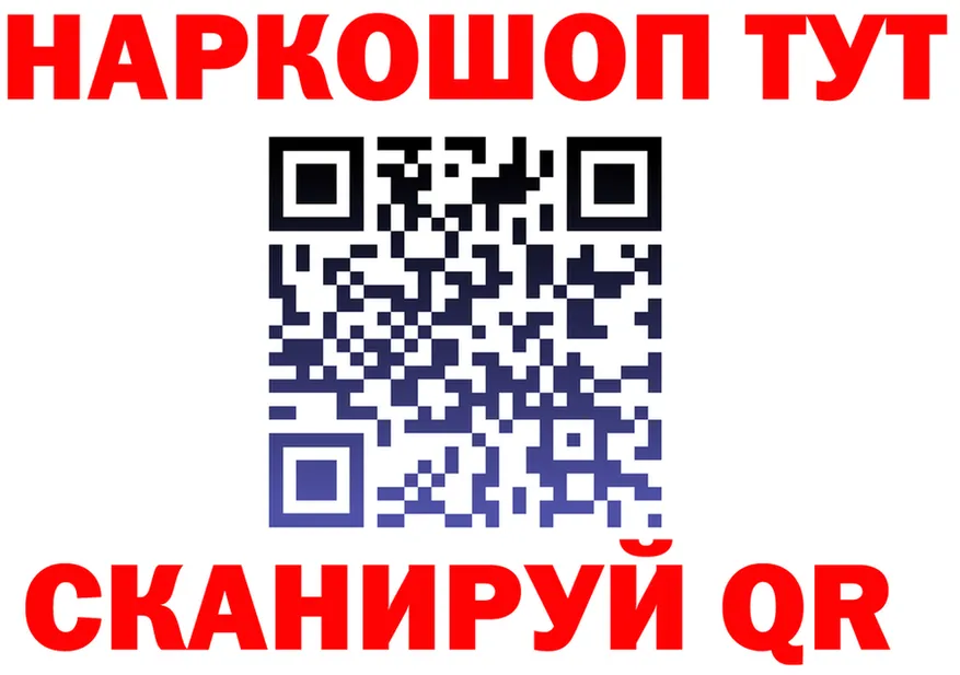 МЕФ 4 MMC зеркало площадка OMG Сердобск