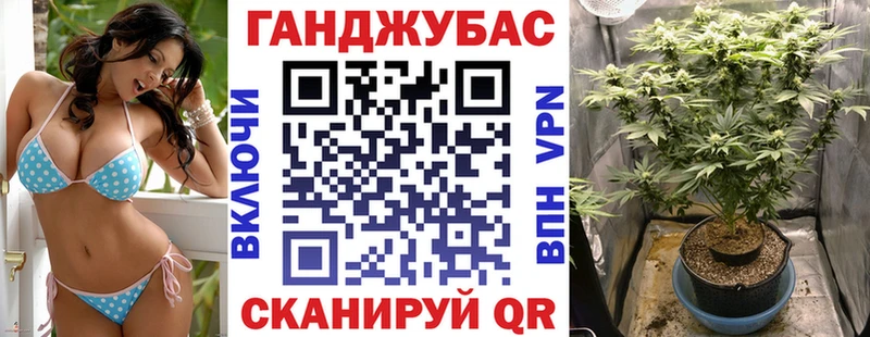 Шишки марихуана индика  Сердобск 
